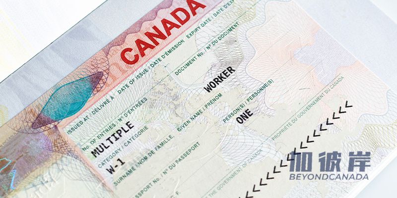 加拿大签证贴签